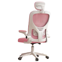 Chaise de bureau ergonomique inclinable moderne à bas prix, nouveau design, chaise de bureau pivotante réglable, chaise de direction inclinable