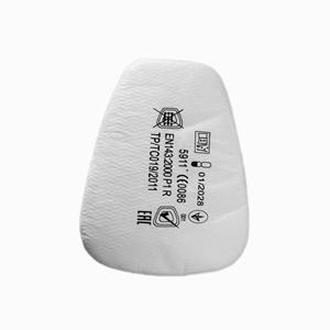 <span class=keywords><strong>Respirator</strong></span> Kain Non-woven Full Face KN95 Masker <span class=keywords><strong>Gas</strong></span> Filter 5911/5925/5935 Partikel Debu P2R P3R Produk Keselamatan Kustomisasi Cina - Product Image 6