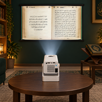 Projecteur Coranique Ruqya avec Tafseer Sharavi Audio Complet, 40 Hadiths et Raccourcis Clavier pour Sessions de Guérison Islamique