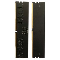 Mémoire RAM DDR5 pour ordinateur de jeu PC 8 Go 16 Go 32 Go 64 Go Module de mémoire de bureau DDR5 4800 MHz 5200 MHz 5600 MHz 6400 MHz Stock pour ordinateur portable