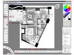 Software de Dibujo Natural Onedriver para Win/Mac, Envío de Enlace de Descarga, Efecto Realista Pintado a Mano para Cuadernos de Dibujo 2021 - Product Image 5