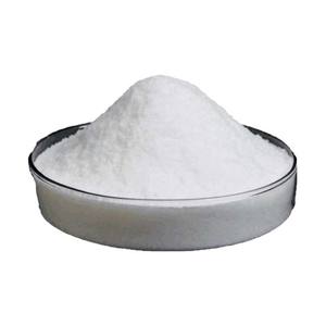Polvo SLU-PP-332 de Alta Pureza CAS 303760-60-3 99% Peso Molecular 290.32g/mol EINECS 218-362-5 Marca OEM China Materia Prima Cosmética - Product Image 3