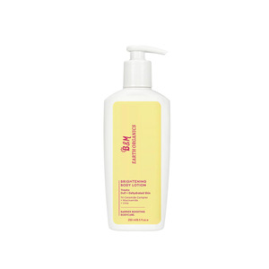Crème Corporelle Revitalisante aux Herbes – Fabrication en Contrat – Mélange Pur d'Huile de Rose Musquée – Peau Mature – <span class=keywords><strong>Anti</strong></span>-Âge – <span class=keywords><strong>Meilleur</strong></span> Soin Corporel – Soufflé - Product Image 3