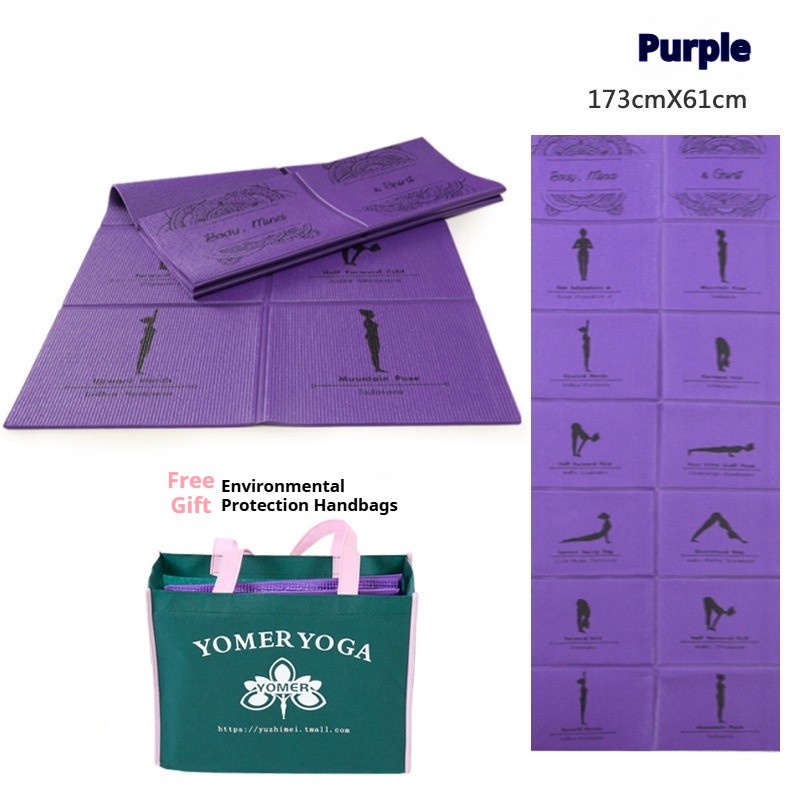 [5mm purple printing] 173*61*0.5cm to send portabl
