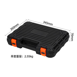 Hand Tool Set 1/4 In Socket Hexagon Adjustable <b>Wrenches</b> Steel Hard Case Home Maintenance Kit - Product Image 4