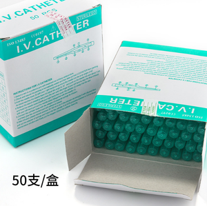 Cheapest Price Disposable 20/<strong>18</strong>/16/14 <strong>Gauge</strong> Body Piercing Tattoo Tools earring piercing <strong>needle</strong> - Product Image 5