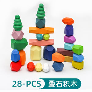 <span class=keywords><strong>Torre</strong></span> colorida para niños, bloques <span class=keywords><strong>de</strong></span> construcción, <span class=keywords><strong>Torre</strong></span> arcoíris, diversión, aprendizaje, Color, Educación Temprana, cognitiva - Product Image 6