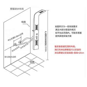 Juego de ducha sanitario Water Droplet de acero inoxidable 304, colgante, multiusos, con pantalla, para baño - Product Image 1