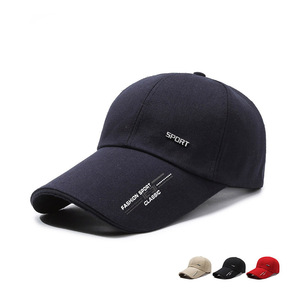 Classic <b>Baseball</b> <b>Cap</b> Unisex Adjustable Brim Sun Protection Sport Style Twill Fabric Navy Blue <b>Black</b> Red Beige - Product Image 1