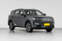 Autos Nuevos de Gasolina Changan CS75 PLUS, Tracción Delantera, 1.5T, Edición 2026, 190KM/H, Autos de Alta Velocidad en Venta