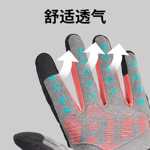 Gants de moto Boodun, gants de course unisexes pour adultes, à doigts entiers, noirs et rouges, avec protection de la paume, respirants - Product Image 4