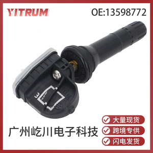 Capteur de pression des pneus YITRUM TPMS 315 MHz pour véhicules Chevrolet, système de surveillance des pneus de voiture - Product Image 5