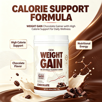 Poudre de collagène chocolatée hypercalorique OEM pour la prise de poids 1,2 kg Saveur naturelle Complément alimentaire pour la prise de masse musculaire 24 mois