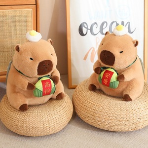 Peluche <span class=keywords><strong>de</strong></span> Capibara Duanwu Zongzi con Huevo Frito en la Cabeza, Muñeco <span class=keywords><strong>de</strong></span> la Suerte Zongzi, Regalo <span class=keywords><strong>de</strong></span> Poliéster y Algodón PP - Product Image 3