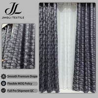 Rideau Jacquard en Polyester à Tissage Dense Haute Densité pour Ateliers de Couture et Acheteurs en Gros