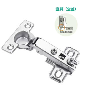 एक तरह से 26 मिमी कप पूर्ण ओवरले हिंग - Product Image 1