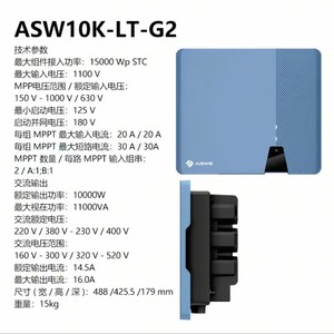 Inversor Solar Aiswei de 10kw 17kw Trifásico CC/CA para Conexión a Red - Product Image 4