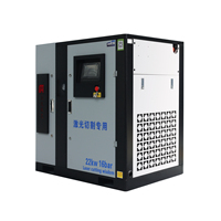Un étage PM Variable/Fréquence de puissance 110V/220V/380V Mini compresseur d'air à vis 2.2kw 3kw 4kw 5.5kw 7.5kw 11KW