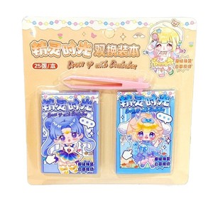 Dress Up With Doudouben <b>Sticker</b> Book 25 <b>Sheets</b> Per Book Cartoon <b>Stickers</b> For Kids Playtime Fun - Product Image 5