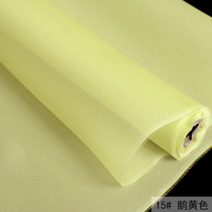 Tissu en <span class=keywords><strong>organza</strong></span> <span class=keywords><strong>de</strong></span> <span class=keywords><strong>soie</strong></span> beige Nature 5mm tissu <span class=keywords><strong>de</strong></span> gaze <span class=keywords><strong>de</strong></span> <span class=keywords><strong>soie</strong></span> robe <span class=keywords><strong>de</strong></span> mariée tissu <span class=keywords><strong>de</strong></span> <span class=keywords><strong>soie</strong></span> <span class=keywords><strong>de</strong></span> mariage <span class=keywords><strong>au</strong></span> mètre - Product Image 4