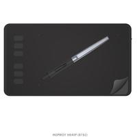 Tableta Gráfica Huion H640P de 6 Pulgadas para PC y Portátil, USB Electrónica para Diseñadores, Bloc de Dibujo, Tableta de Firma