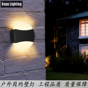 Lámpara de Pared para Exteriores de Aluminio con Sensor, Impermeable y Resistente a la Humedad, para Patio, Entrada, Jardín - Product Image 4