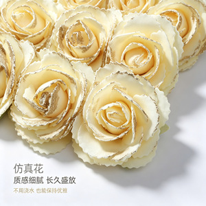 Bouquet de roses artificielles Houn en mousse dorée, blanc et jaune, 25 pièces, style minimaliste moderne français, luxe léger, décoration de table et photo - Product Image 3