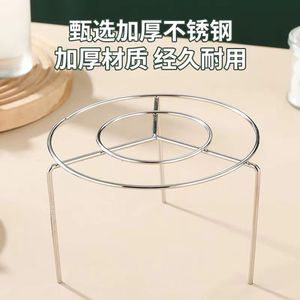 ตะแกรงนึ่งสแตนเลสแบบสามขา ชั้นวางหม้ออเนกประสงค์สำหรับทำอาหารในครัว พร้อมด้ามจับสแตนเลส - Product Image 4