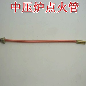 แท่งจุดไฟฟ้าอื่นๆ ขนาด 12 นิ้ว 18 ซม. 22 ซม. สำหรับเตาแก๊ส อะไหล่เตาผิง - Product Image 2