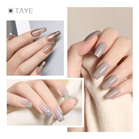 Vente en gros de haute qualité DIY Manucure Nails Designs Renforcement Base Coat Gel