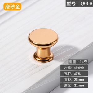 Alloy Door <b>Knob</b> and Handle <b>for</b> Modern Kitchen <b>Dresser</b> Bedroom Drawers Cabinets Wardrobe-Sleek Contemporary Design - Product Image 4