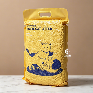 Custom Printed Bentonite Cat Litter <b>Vacuum</b> Packaging <b>Bag</b> Heavy Duty Nylon Composite Three Side Seal Pouch With Strong Handle - Product Image 6