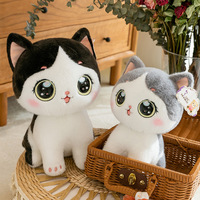 Jouet animaux en peluche chat Kawaii personnalisé grands yeux design avec remplissage en coton PP fabricant de poupées en peluche avec logo personnalisé