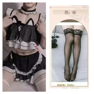 Nouvelle tenue de servant homme grande taille, uniforme de chat noir pour e-sport, lingerie séduisante et coquette, style crossdressing CD - Product Image 4
