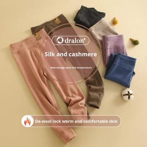 Leggings d'hiver pour femmes de haute qualité, doublés de polaire, respirants, sans coutures, avec logo à la taille - Vente en gros - Product Image 5