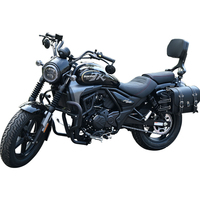 Nouvelle barre de protection antichoc Haojue TR300 PLUS Urban Touring Edition |   Protection de moteur en acier au carbone noir givré |   HJ300-5 Adaptabilité 1 an