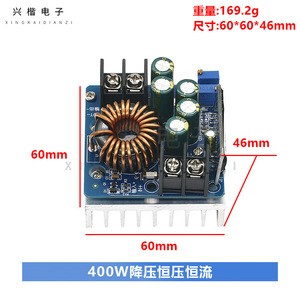 Dc Dc <b>Converter</b> 400W 60V Adjustable <b>Voltage</b> Current Regulated Power Module For Battery Led Charging - Product Image 4