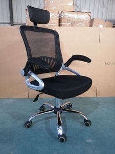 <span class=keywords><strong>Chaise</strong></span> ergonomique <span class=keywords><strong>de</strong></span> maille <span class=keywords><strong>de</strong></span> vente chaude <span class=keywords><strong>chaise</strong></span> <span class=keywords><strong>de</strong></span> direction à dossier haut <span class=keywords><strong>pour</strong></span> <span class=keywords><strong>le</strong></span> <span class=keywords><strong>bureau</strong></span> <span class=keywords><strong>de</strong></span> bonne qualité - Product Image 6