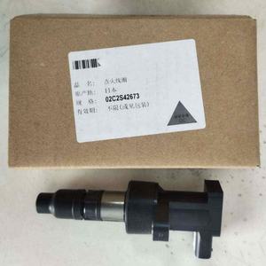 Bobine d'allumage de haute qualité fabriquée au Japon 02C2S42673, pièces détachées automobiles - Product Image 1