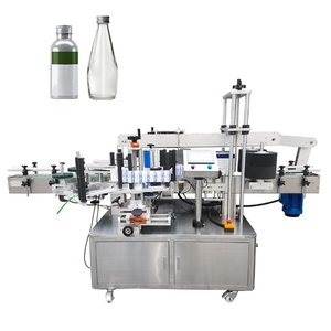 Etiqueta adhesiva fuerte máquina de etiquetas aplicación máquina de etiquetado esmalte de uñas plano - Product Image 4