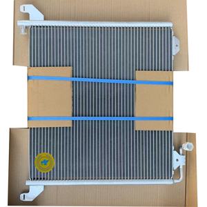 Condensateur de climatisation automobile OEM 4635000654 463 500 06 54 A4635000654 pour Benz W463 Classe G - Product Image 5