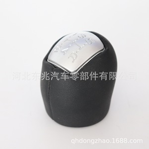 Iveco Car Gear <b>Knob</b> Leather 5 6 Speed Matte Ergonomic <b>Shift</b> <b>Knob</b> For Medium Duty Truck - Product Image 4