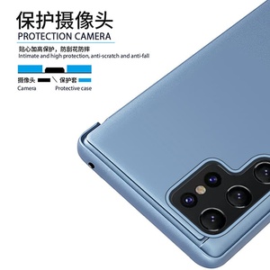 Samsung S24 S23 S22 S21 S20 cộng với siêu thông minh gương lật xu hướng mới PU da Electroplated di động điện thoại di động Trường hợp cover quay lại - Product Image 3