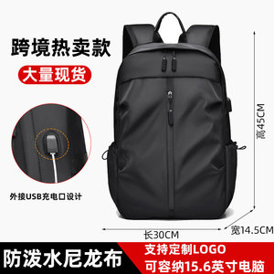Student <b>Backpack</b> 15 Inches <b>Computer</b> Interlayer Unisex Business Travel Gray - Product Image 2