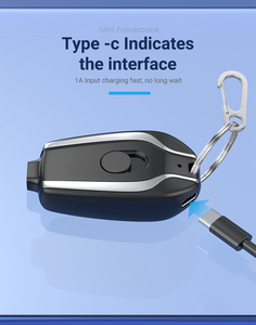 New Arrival dễ thương 1500mAh Keychain ngân hàng điện xách tay khẩn cấp sao lưu sạc với Micro USB giao diện đầu vào - Product Image 3