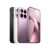 Versión Global Mi 17T, Pantalla AMOLED de 6.59'' y 1.5K a 120Hz, Cámara de 50MP, Dimensity 8500 Ultra, Batería de 6500mAh, Carga de 67W, IP68, Teléfono Móvil 5G