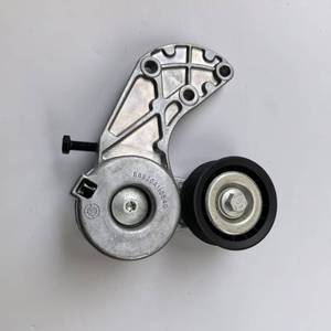 Tensor del alternador Audi Q7 022145299E para motor 3.6T, pieza de repuesto - Product Image 2