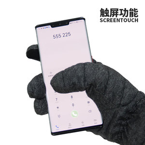 Personnalisé unisexe étanche chaud extérieur hiver écran tactile pour extérieur oie duvet de canard sport vélo cyclisme gants d'hiver - Product Image 2