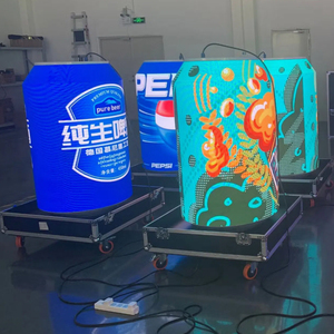 Support publicitaire LED personnalisable pour intérieur, affichage 1080P, bleu clair, angle de vision de 160°, CMS intégré, support au sol - Product Image 1