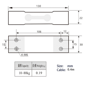 Hợp kim nhôm PSD-X1 IP67 chống thấm nước song song loại cảm biến tải trọng tế bào cho quy mô kho - Product Image 2